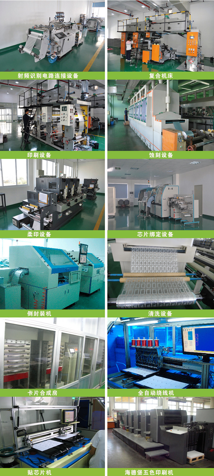 W2%V}8YP_)~`{BE%FOE}232