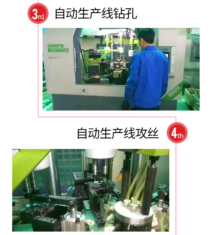 超传感器611N_12