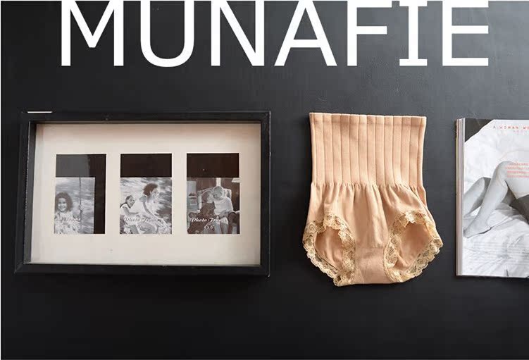 body amincissant doux en autre - Ref 676337 Image 36