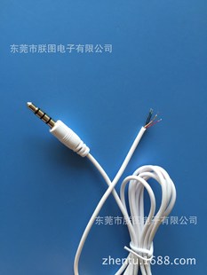 ����2.0mm��о�����3.5mm�ĘO���l�� 3.5�Ĺ����^�����C��
