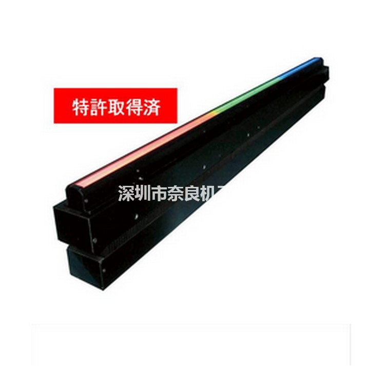 AITEC艾泰克LLR140Fx21-85RGB高亮度直线照明灯