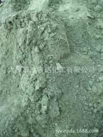 其他无机盐;硝酸盐;无机催化剂