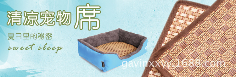 糖果色方形窝_02