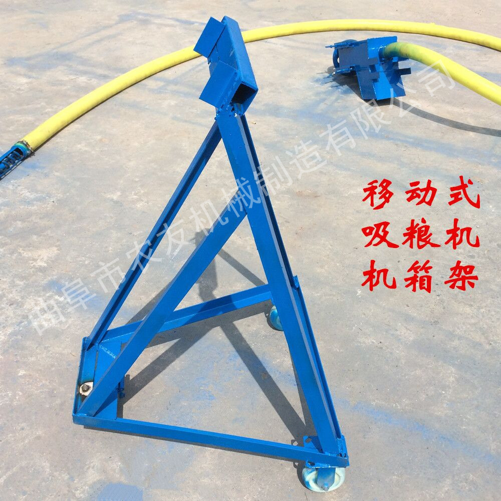 单相电农用软管吸粮机 自吸式玉米小麦装车抽粮机