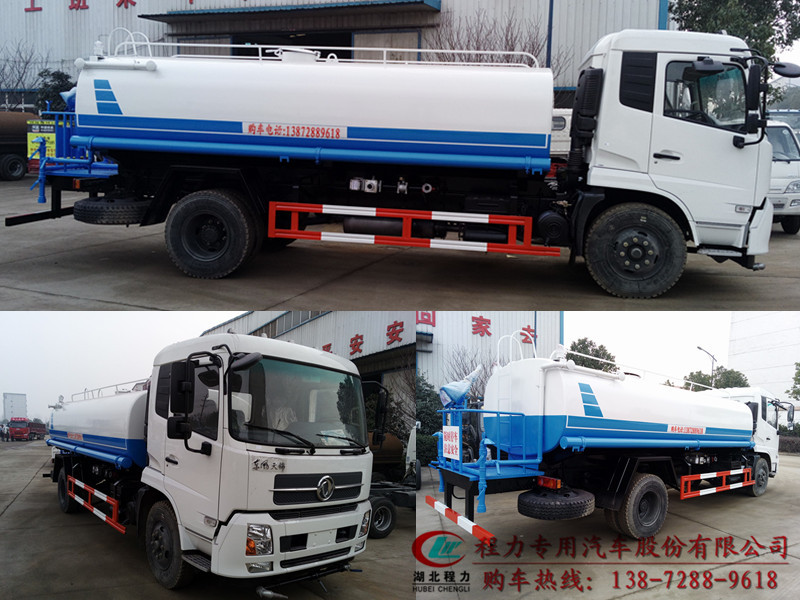 IMG_20160108_155800_副本