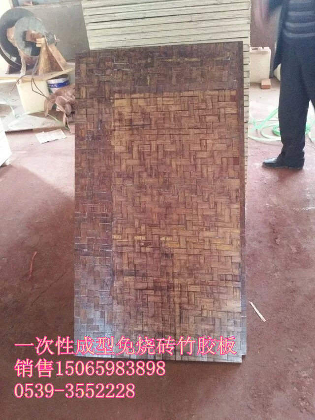 生产免烧砖机托板空心砖竹胶板 - 建材批发网