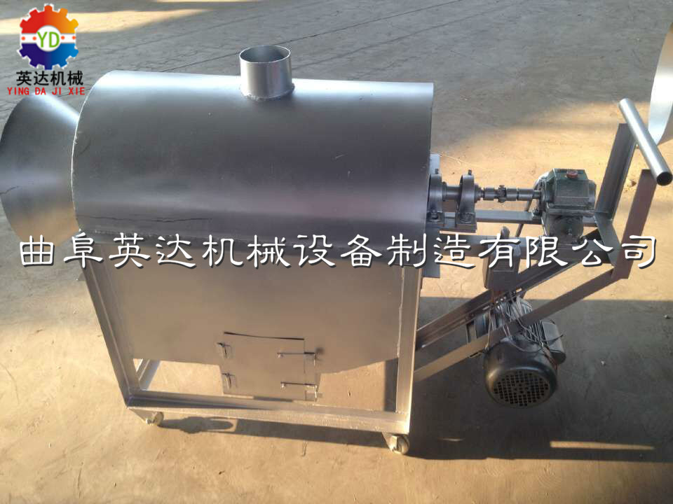 英达【自动控温新款炒货机】——【碳加热高效炒料机】视频!