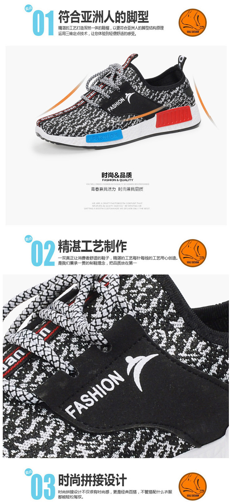 Chaussures de tennis homme - Ref 962427 Image 10