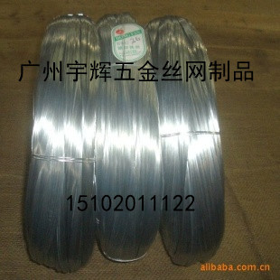 实体供货镀锌铁丝、镀锌工艺丝、热镀丝、冷镀丝、黑铁丝、截断丝