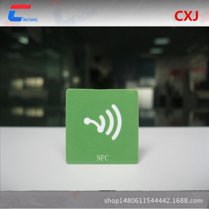 厂家供应14443A协议RFID电子标签， NFC215芯片nfc标签