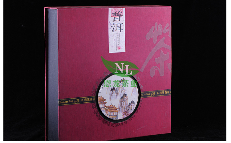24布朗乔饼_13