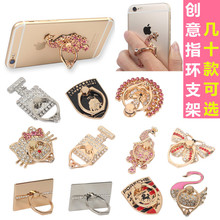 Connecteur pour téléphone portable - Ref 323210 Image 13