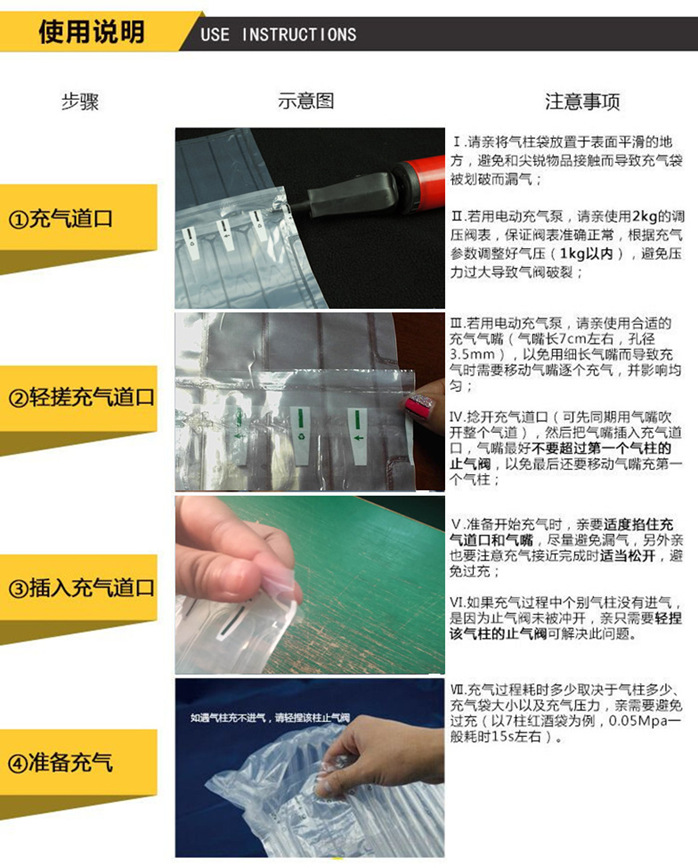 QQ图片20160818144413