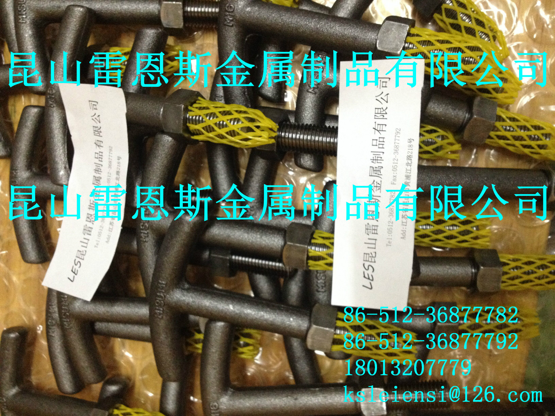 日本MISUMI米思米冲压模用T型螺栓吊钩16-135/20-160