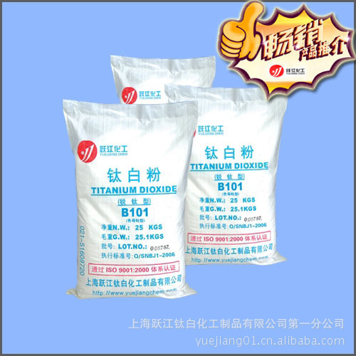 1167367611_1965537511