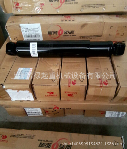 TB2CH5jcVXXXXa8XXXXXXXXXXXX-81