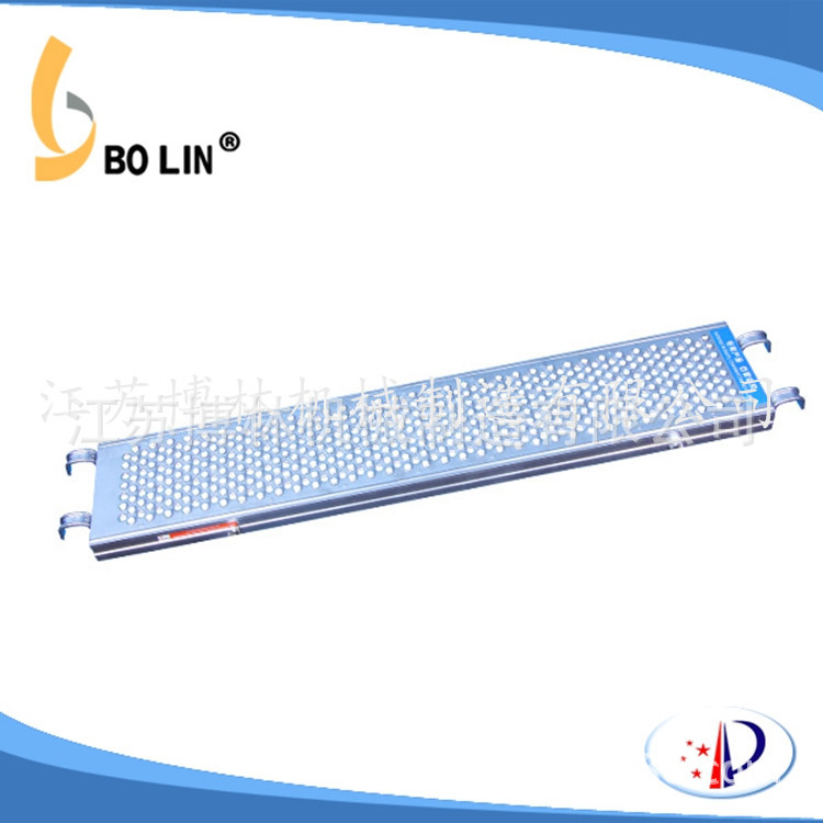 厂家供应 建筑高强度防滑防积砂钢跳板脚手架 盘扣式