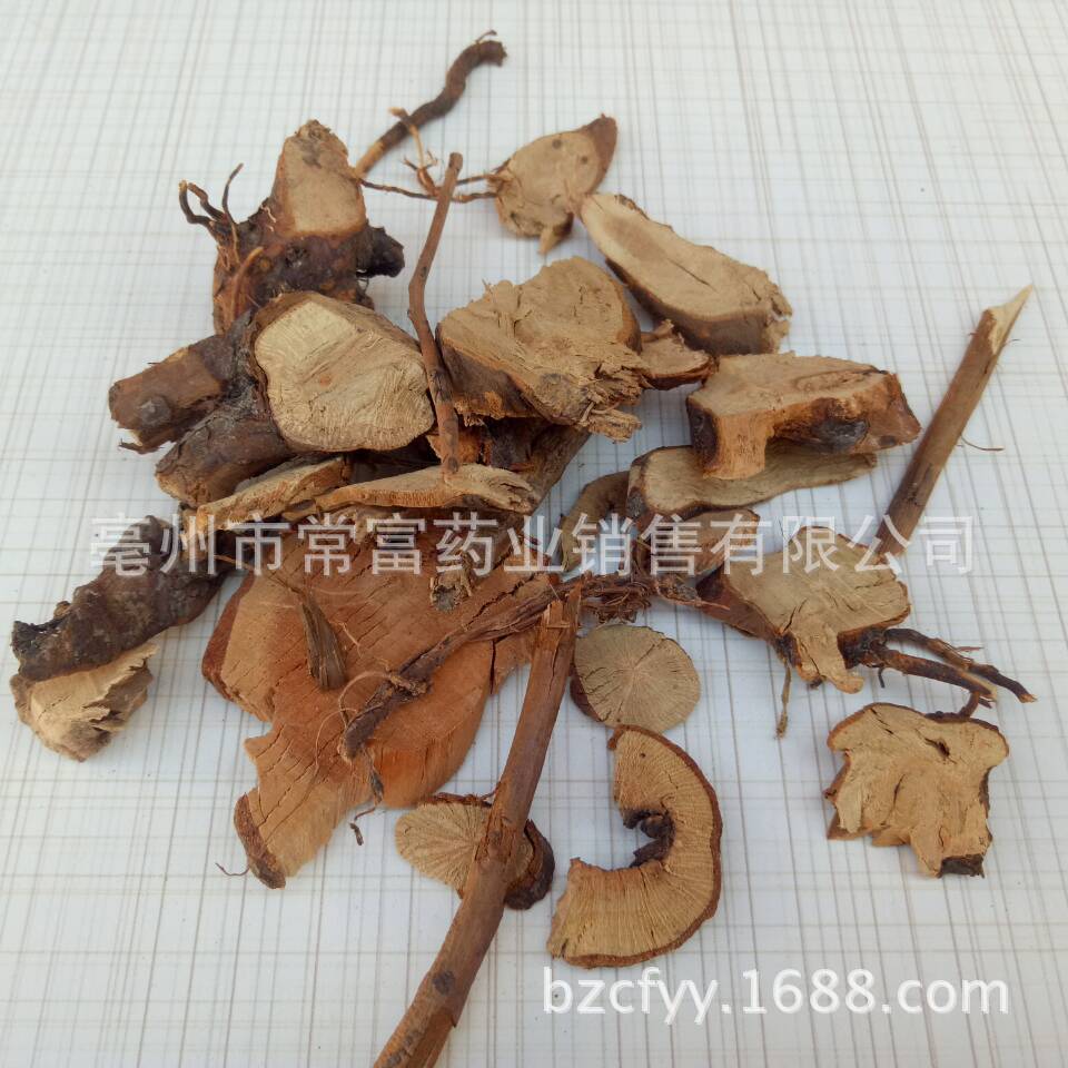 Maomei Root Chinese Rubus Root Powder 500g Traditional Herbal Ingredient for Cooking and Decoction overview