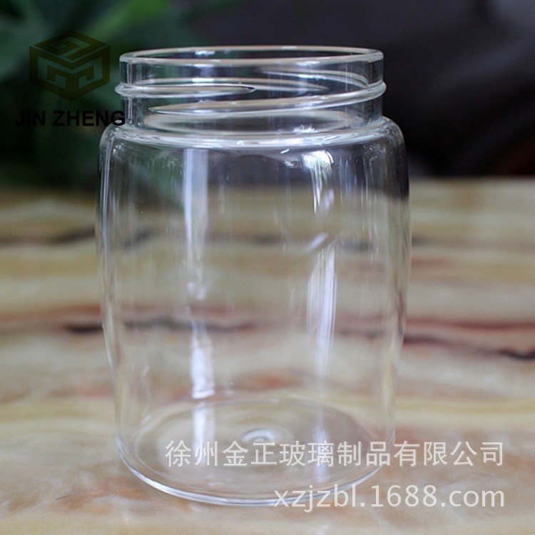 创意耐高温轻质透明玻璃罐高硼硅420ml储物罐梅森罐