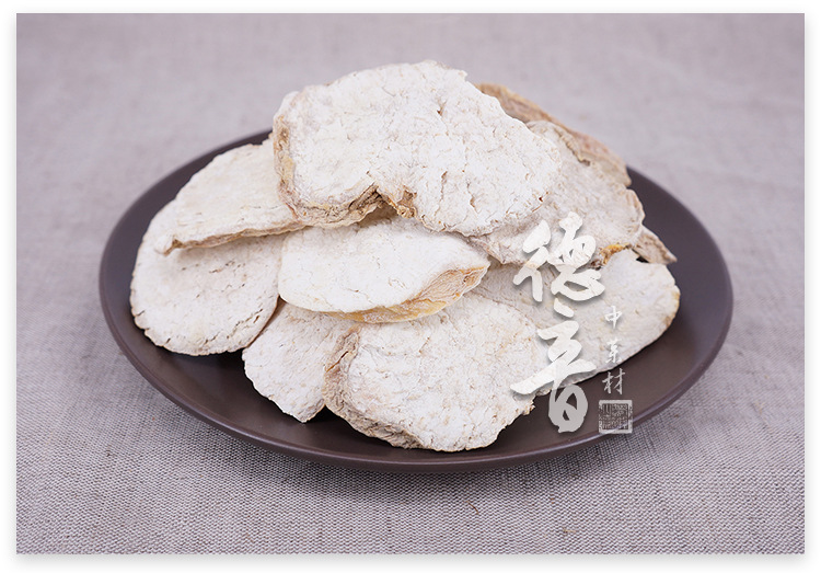 Tian Hua Fen Dried Trichosanthes Root Slices 500g Sichuan Origin Traditional Chinese Herb for Decoction and Culinary Use quality and texture