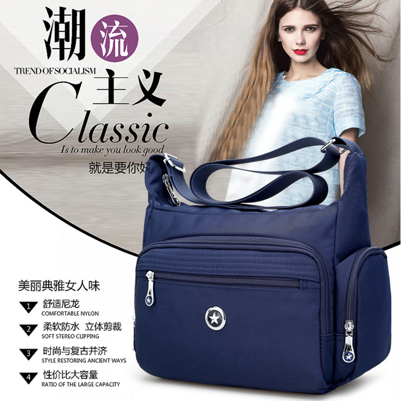 2019新款尼龙防水女士单肩包中包包 简约休闲斜跨冬季女包 98711#
