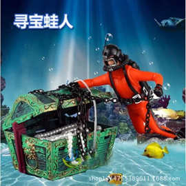 蛙人潜水员寻宝卡通鱼缸水族箱造景装饰品摆件现货高品质气动