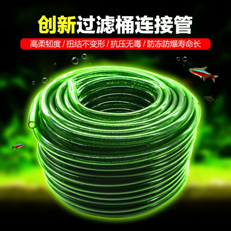 Труба для замены воды в аквариуме Впускной и Выпускной Шланг для аквариума Фильтр погружного насоса Впускная и выпускная труба 1 дюйм Водопроводная труба 8 точек 4 точки