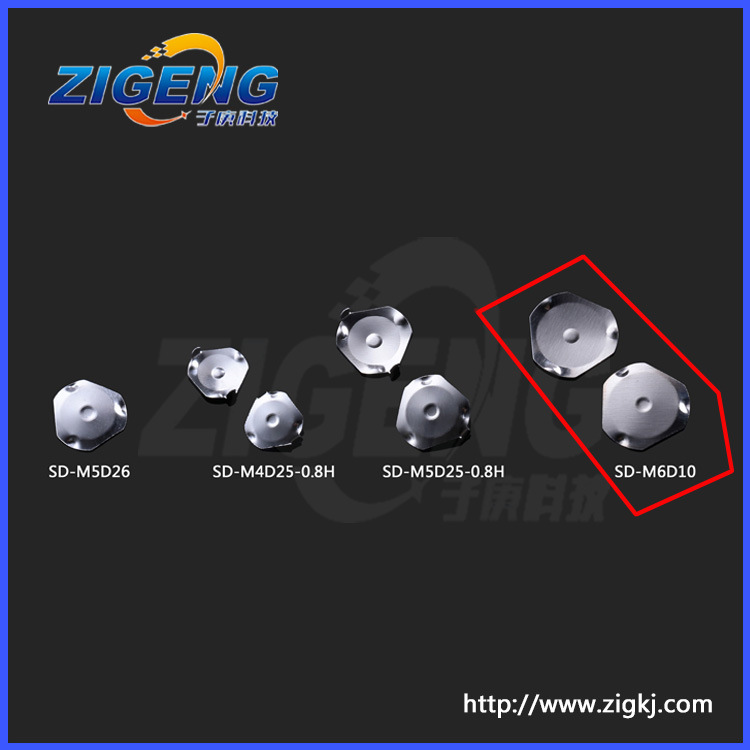 4MM-12mm 短脚 中脚 长脚锅仔片弹片开关按键金属弹片贴纸窝仔片