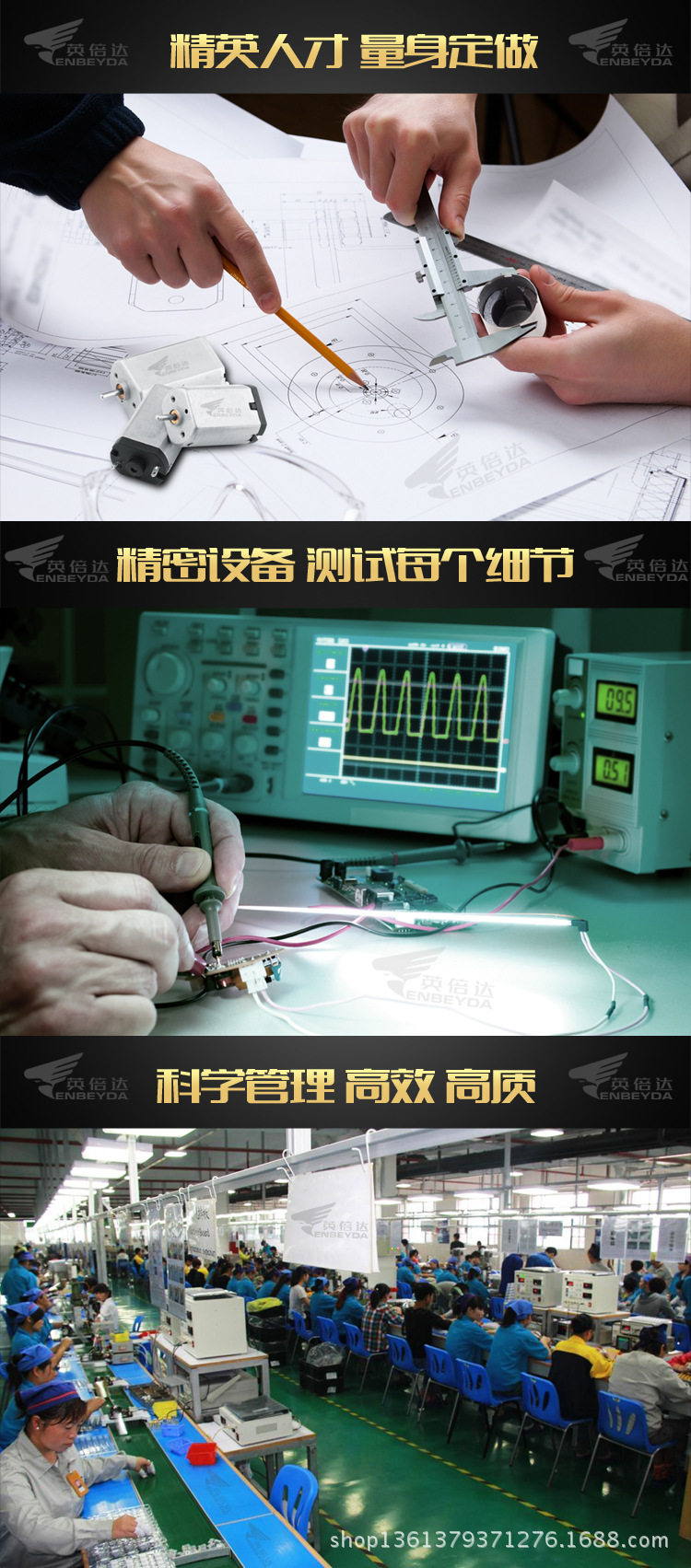 FC280RT（内插式CAR）_8