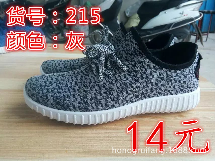 休閒鞋 帆佈鞋老北京佈鞋男鞋女鞋豆豆鞋刀鋒鞋