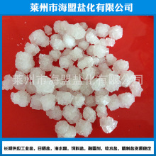 销售颗粒工业盐 大粗中粗细工业盐袋装 50kg洗布印染批发