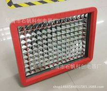 LED LED300W  400W  350W HRT92 BTD97