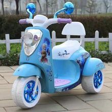 新款兒童電動車摩托車三輪車小孩可坐男女寶寶玩具車可坐人電瓶車