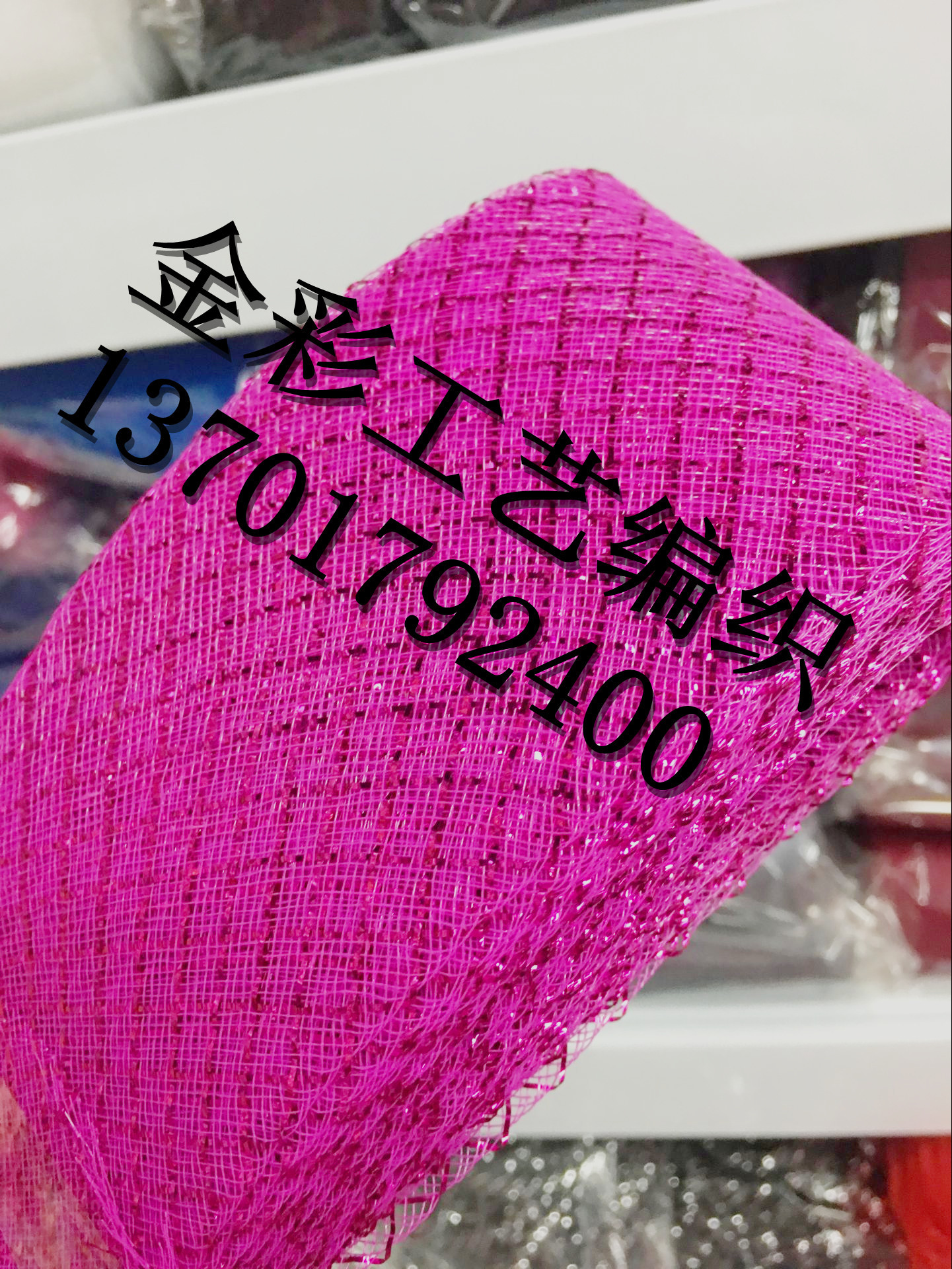 4D63483F4B85DCE24B15242B306804