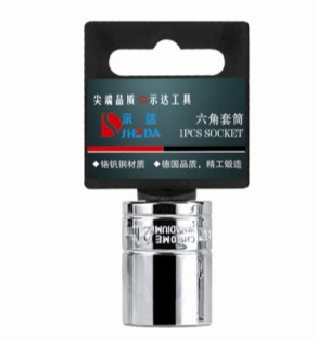 热销1/2六角短套筒家用专业汽修工具