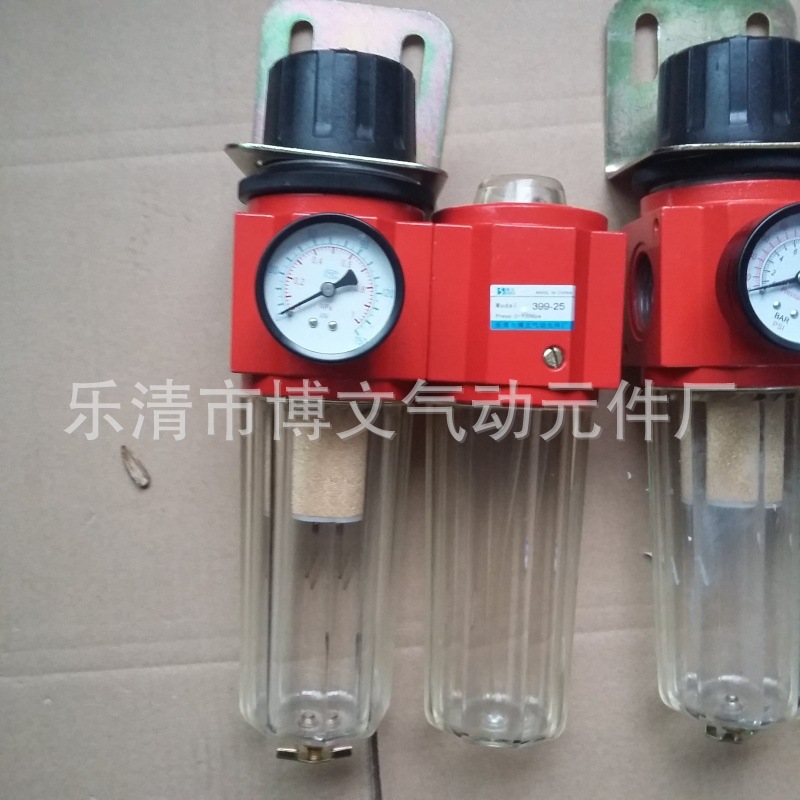 供应过滤调压油雾二联件399-15 气源处理器399-G1/2