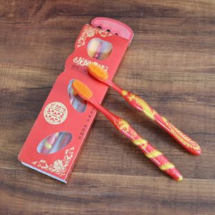 韩妮雅 结婚情侣牙刷 龙凤呈祥新郎新娘牙刷 一对价喜庆用品 3151423859_2078261201.310x310.jpg
