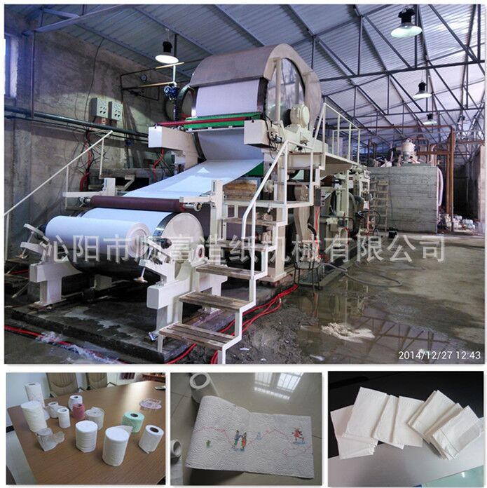 QQ图片20160413165832