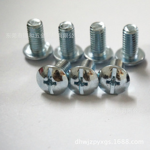 �S��ֱ�N�P�^ʮ���ݽzӢ��M6*6/12TM�Ҿ���ĸ��ᔬF؛���P�