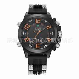 WEIDE/威得5202男士多功能运动手表石英日本黑光经典胶带手表