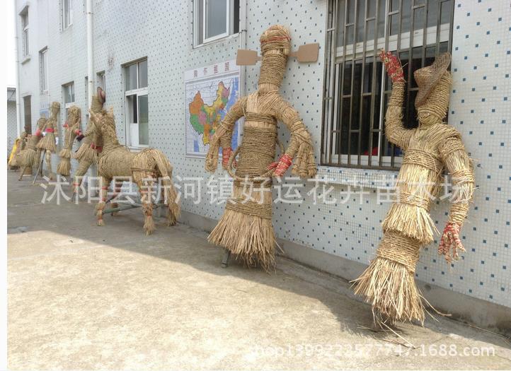 360截圖20160503101652621