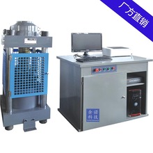 TSY3000300adԇC 늄ӽzUȫԄӿƻ