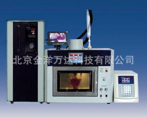 超声波微波组合反应系统厂家直销 WD-XO-SM100
