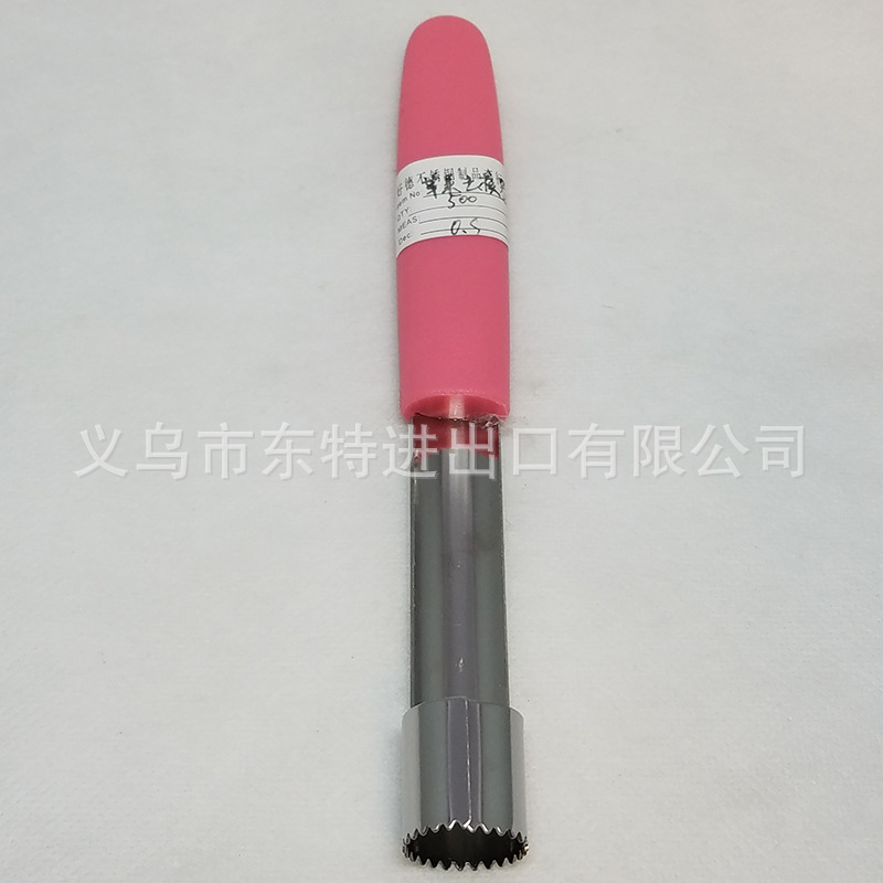不锈钢苹果去核器取芯器果芯抽水果去芯器创意厨房小工具详情图3