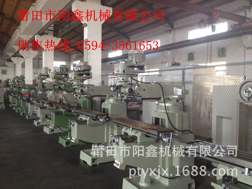 厂家直销数控铣床 炮塔式铣床 铣头 铣床零配件批发