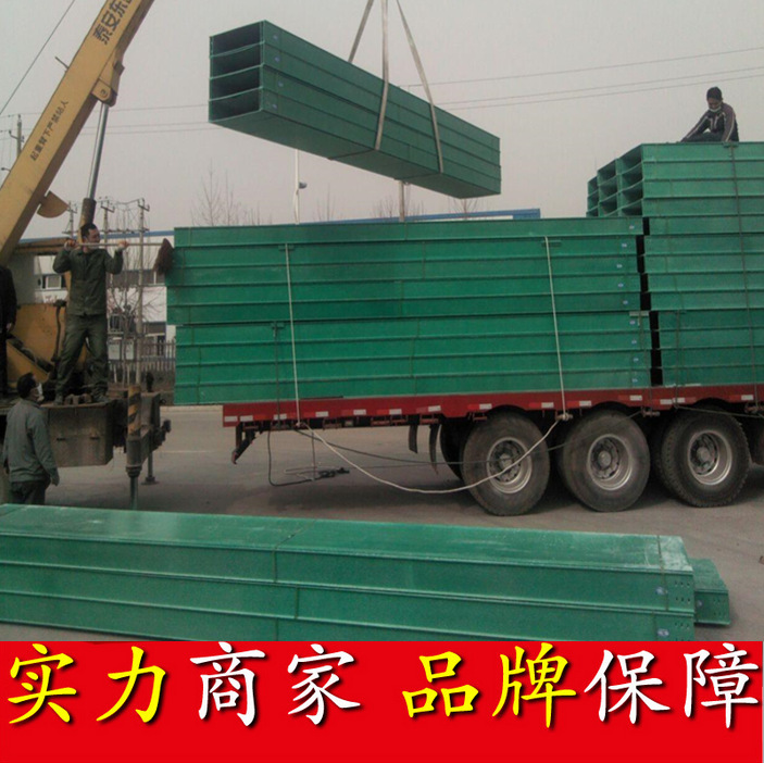 @OFMA(WC%$@887_副本