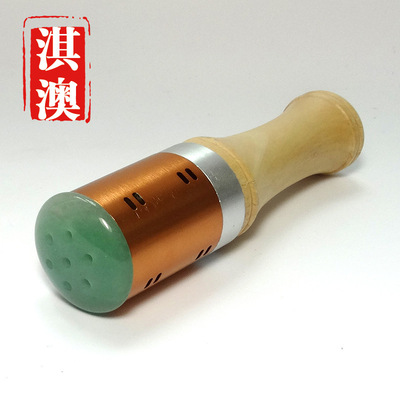 眼部面部玉石艾灸儀器雷火灸棒眼部臉部艾灸棒按摩溫灸能量儀