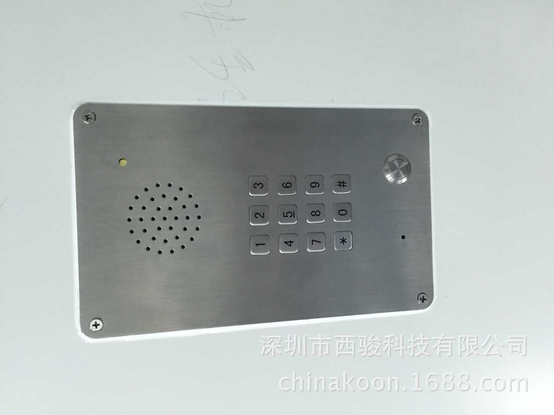 KNZD-15 安裝現(xiàn)場