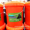 A large number of wholesale large trees hanging needle liquid trees into live fluid trees transplanting growth element 1000ml*15 bags/barrel