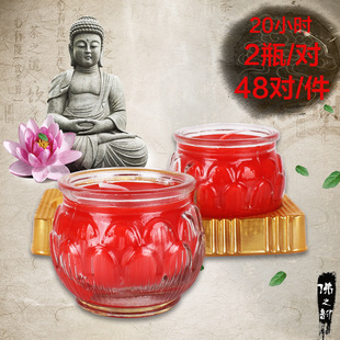 �S��ֱ�N���lƽ�ڈAɏ�����͟�24С�r�������ڽ�����Ϟ����ݷ�